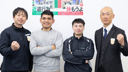 住友林業ホームエンジニアリング株式会社