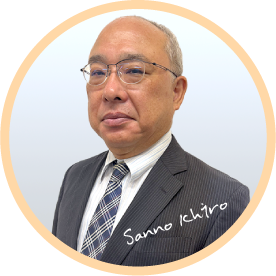 講師写真:山王一郎（SANNO ICHIRO）